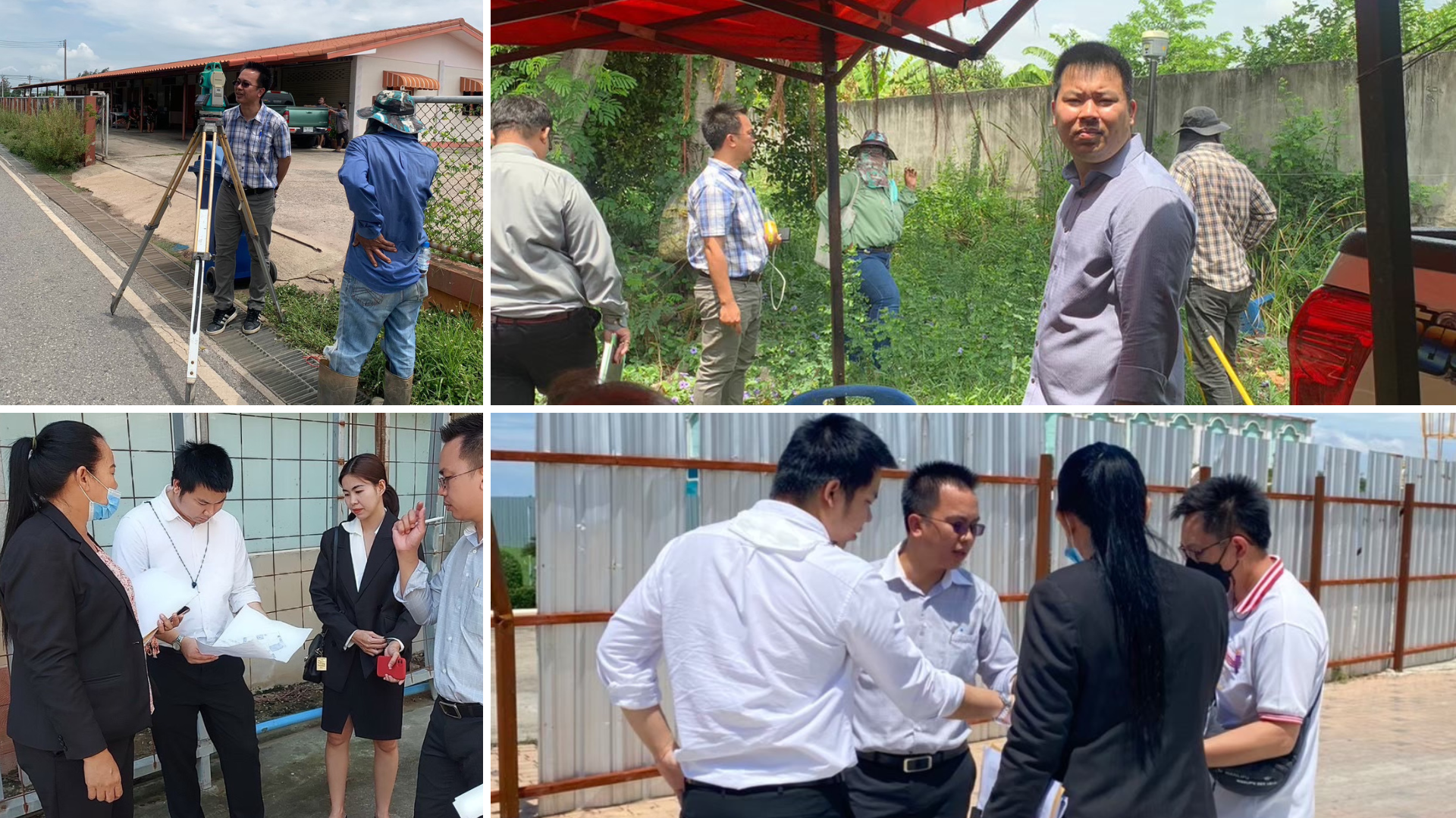 ต่างจังหวัด-ลงพื้นที่